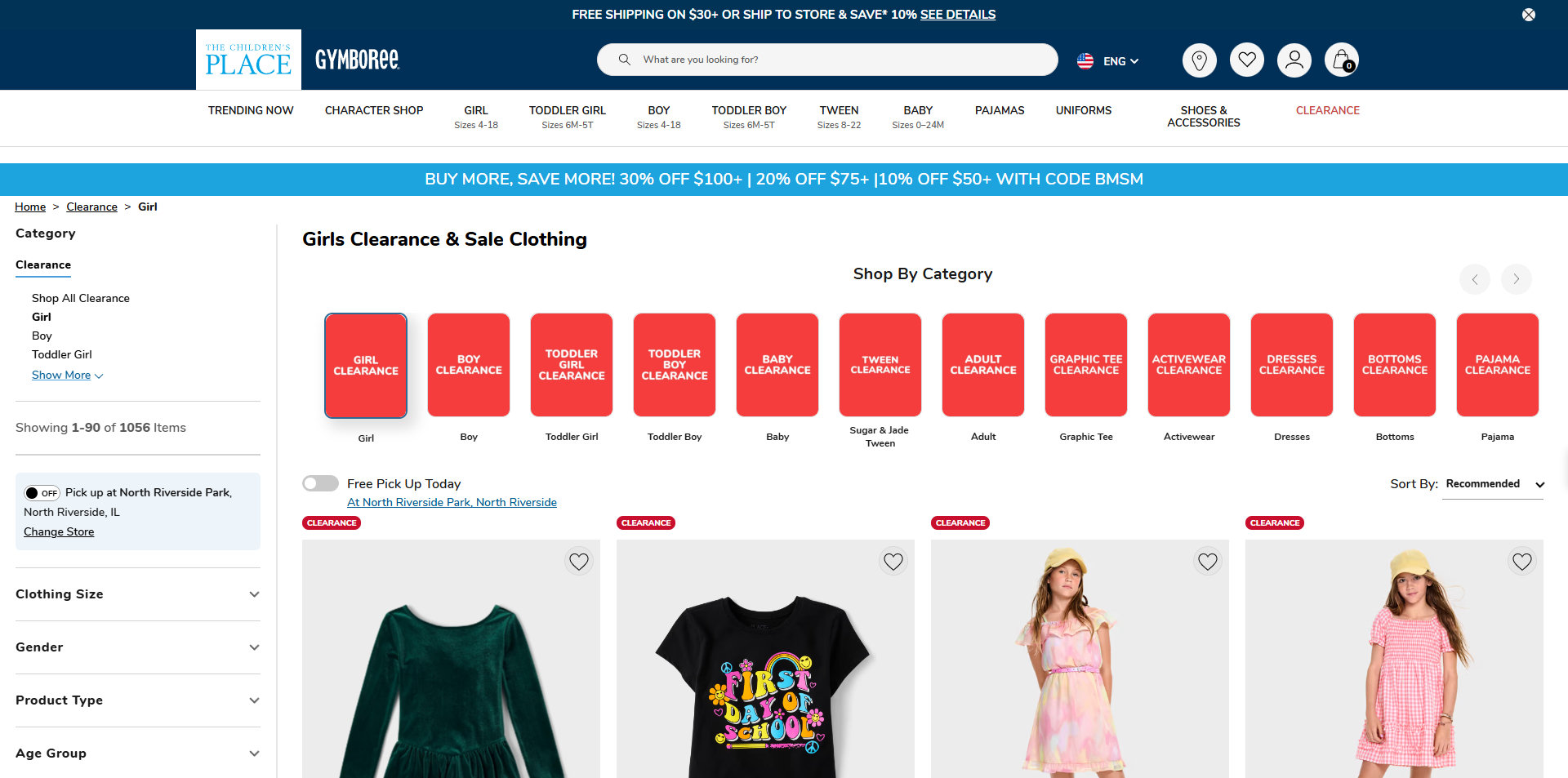 The Children's Place Promo Code